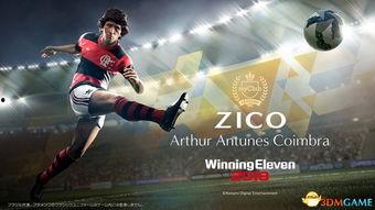 实况最新球员爆料,转会风云再起，球星动向揭秘